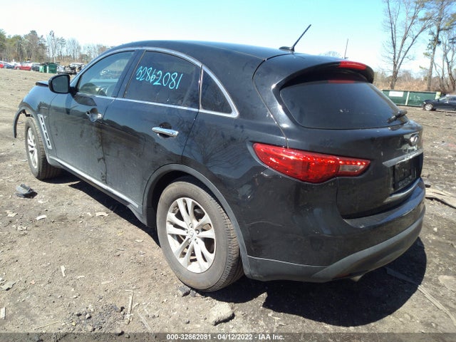 2017 Infiniti QX70, VIN: JN8CS1MU2HM142871