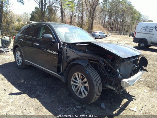 2017 Infiniti QX70, VIN: JN8CS1MU2HM142871