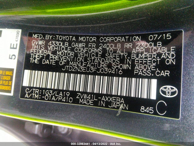 2015 Toyota Prius, VIN: JTDZN3EU3FJ039416