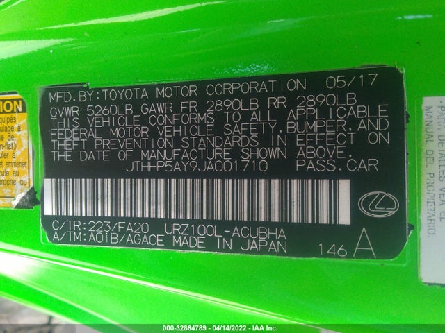 2018 Lexus LC, VIN: JTHHP5AY9JA001710