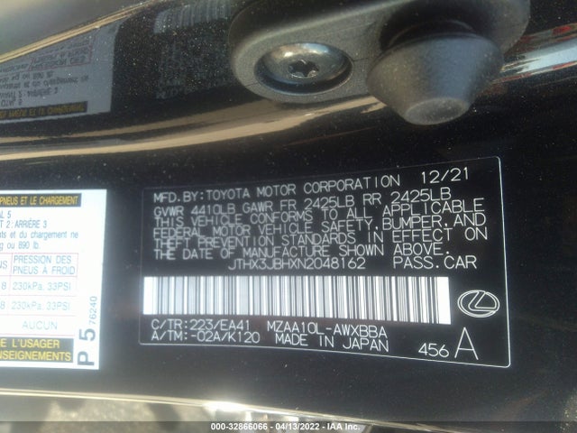 2022 Lexus UX, VIN: JTHX3JBHXN2048162