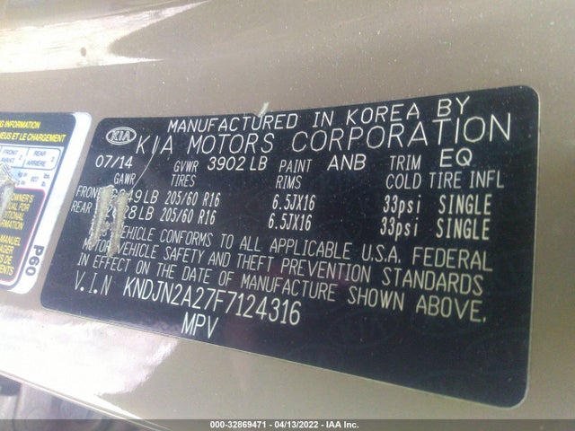 2015 KIA SOUL VIN: KNDJN2A27F7124316