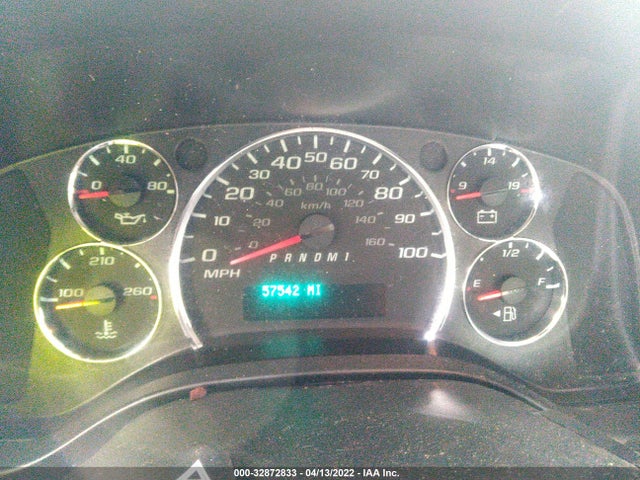2020 Chevrolet Express, VIN: 1GCWGAFP2L1200232