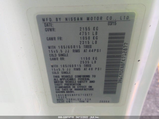 2015 Nissan NV 200, VIN: 3N6CM0KN8FK712877