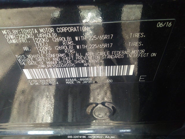 2016 Toyota RAV4, VIN: JTMRJREV5GD045595