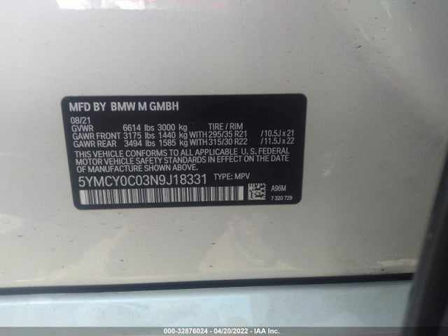 2022 BMW X6, VIN: 5YMCY0C03N9J18331