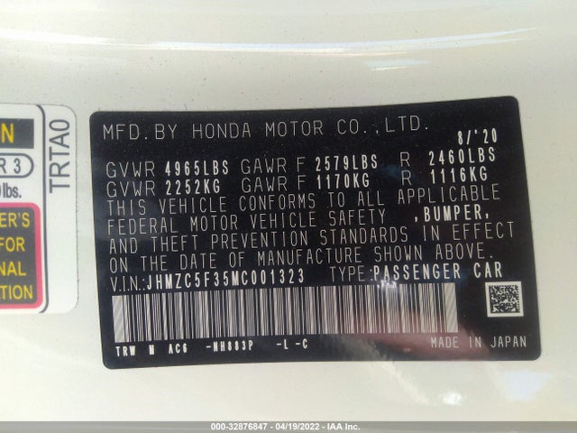2021 Honda Clarity, VIN: JHMZC5F35MC001323