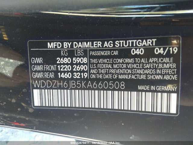 2019 Mercedes-Benz E-Class Wagon, VIN: WDDZH6JB5KA660508