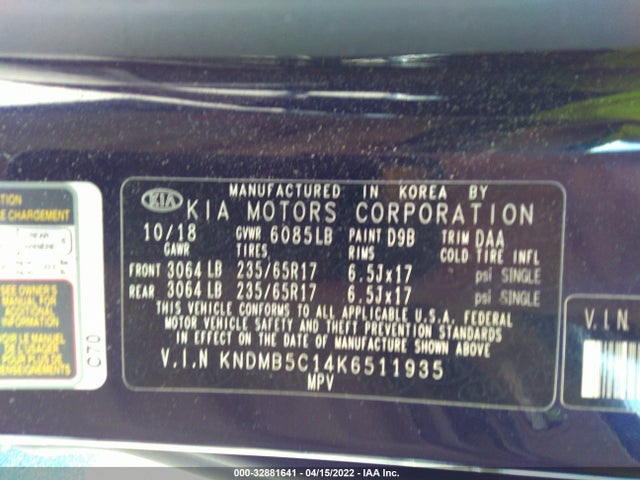 2019 Kia Sedona, VIN: KNDMB5C14K6511935