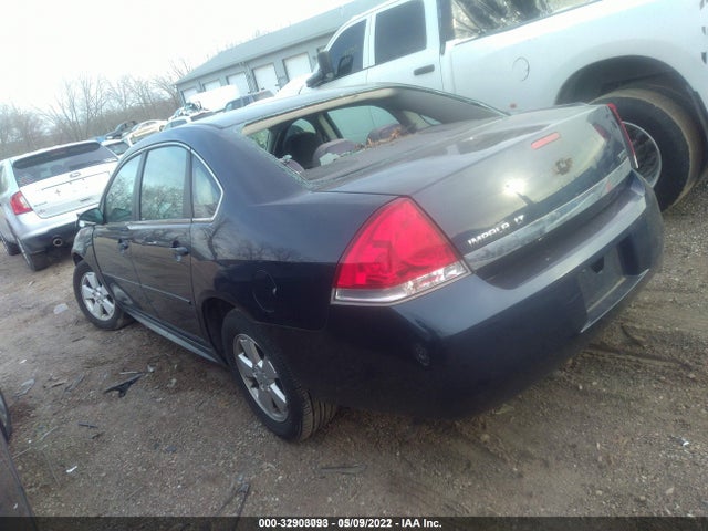 2010 CHEVROLET IMPALA LT VIN: 2G1WB5EK7A1197713