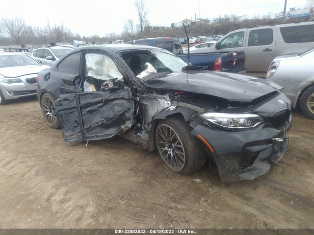 2019 BMW M2, VIN: WBS2U7C57KVJ07736