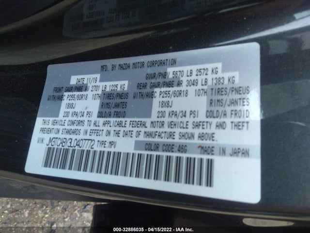 2020 Mazda CX-9, VIN: JM3TCABY3L0407772