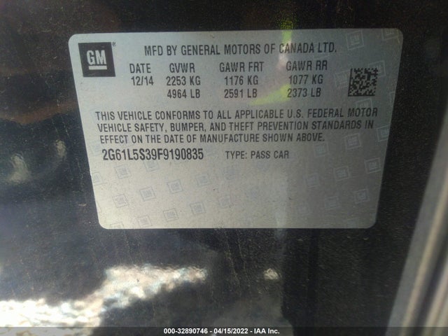 2015 Cadillac XTS, VIN: 2G61L5S39F9190835