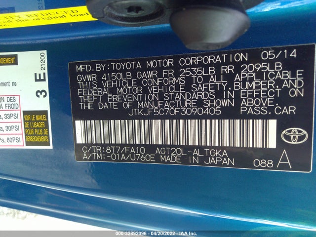 2015 Scion TC, VIN: JTKJF5C70F3090405