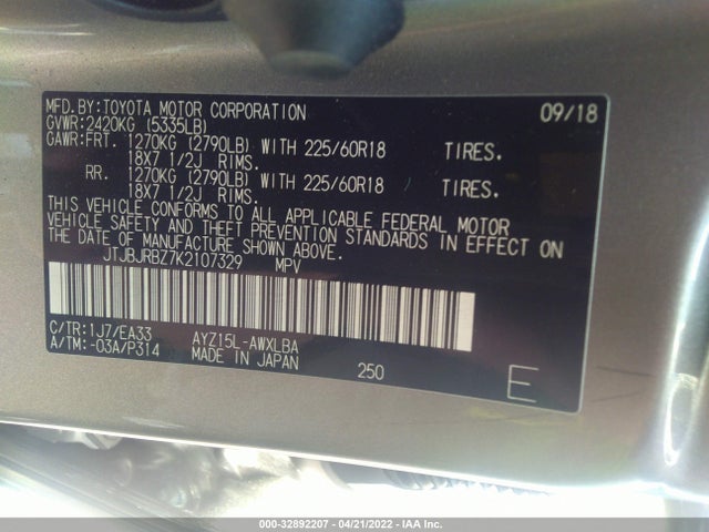 2019 Lexus NX, VIN: JTJBJRBZ7K2107329