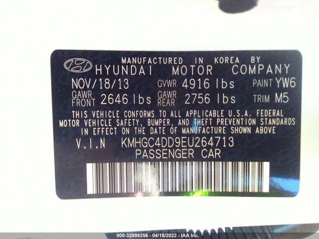 2014 Hyundai Genesis, VIN: KMHGC4DD9EU264713
