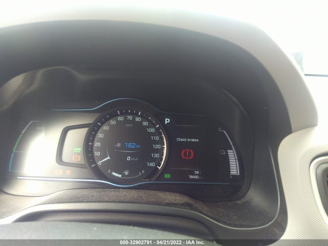 2017 Hyundai Ioniq, VIN: KMHC75LC3HU048216