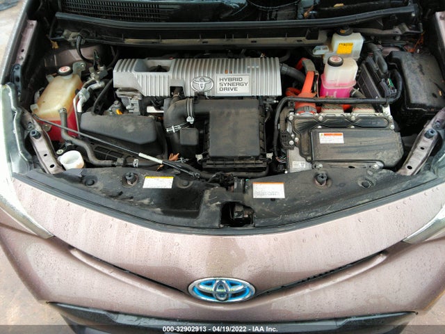 2017 Toyota Prius, VIN: JTDZN3EU1HJ063023