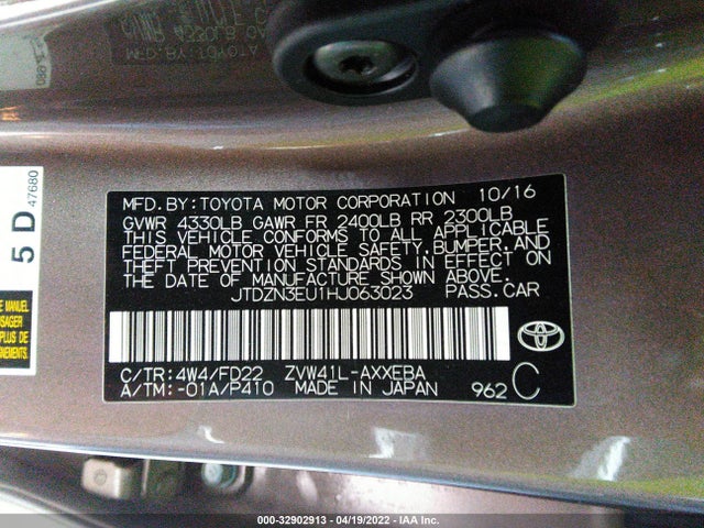 2017 Toyota Prius, VIN: JTDZN3EU1HJ063023