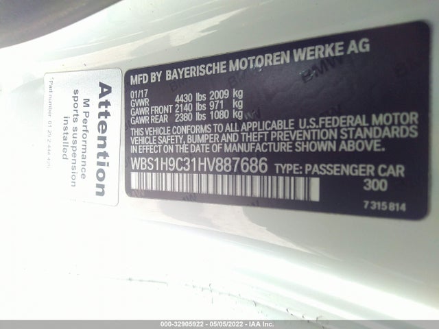 2017 BMW M2, VIN: WBS1H9C31HV887686