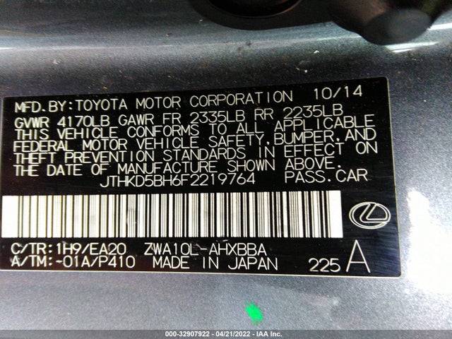 2015 Lexus CT, VIN: JTHKD5BH6F2219764