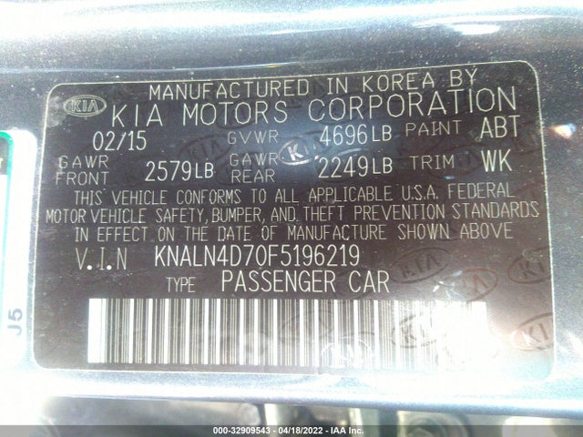 2015 Kia Cadenza, VIN: KNALN4D70F5196219