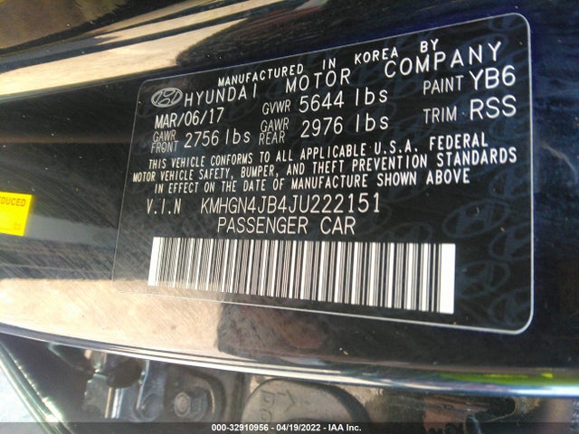 2018 Genesis G80, VIN: KMHGN4JB4JU222151