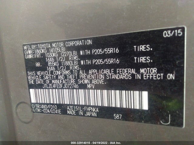2015 Scion XB, VIN: JTLZE4FE0FJ072746
