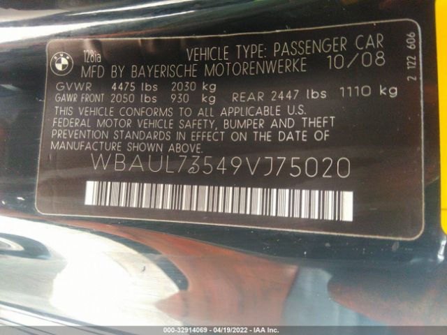 WBAUL73549VJ75020 BMW 1 Series 128i