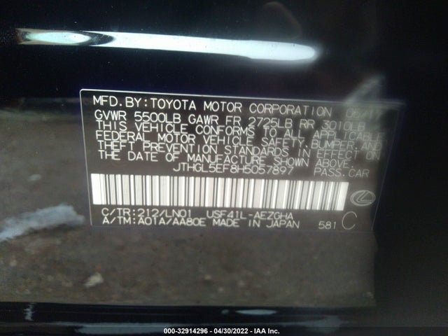 2017 Lexus LS, VIN: JTHGL5EF8H5057897