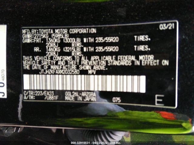 2021 Lexus RX, VIN: JTJHZKFAXM2032580