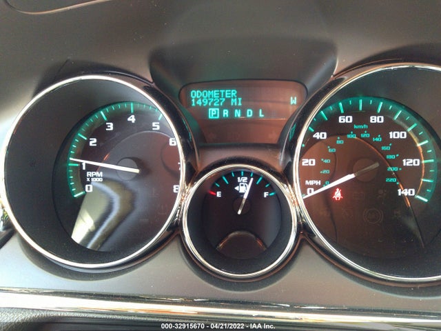 2016 Buick Enclave, VIN: 5GAKRBKD1GJ247396