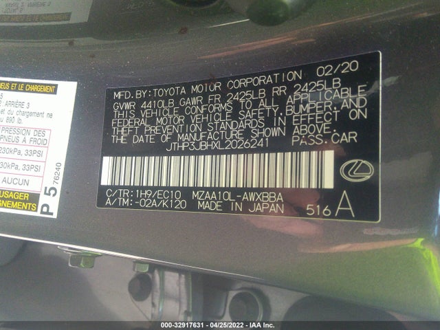 2020 Lexus UX, VIN: JTHP3JBHXL2026241