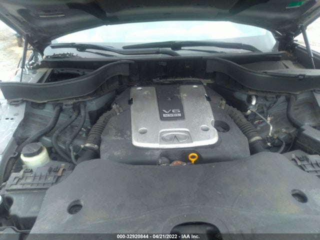 2017 Infiniti QX70, VIN: JN8CS1MW7HM411593