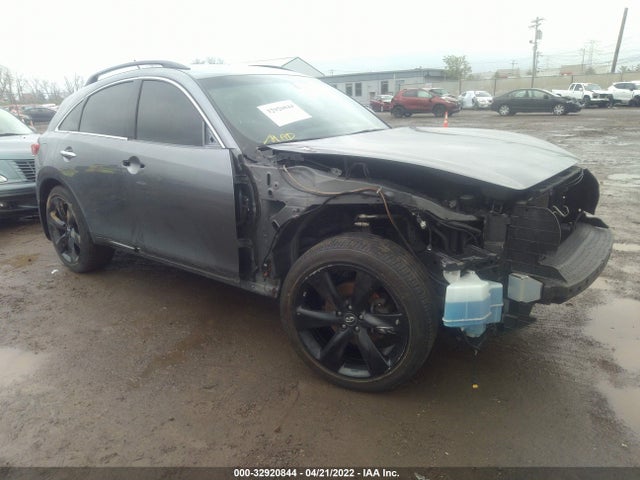 2017 Infiniti QX70, VIN: JN8CS1MW7HM411593
