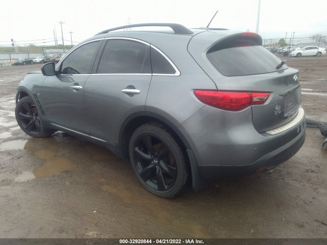 2017 Infiniti QX70, VIN: JN8CS1MW7HM411593