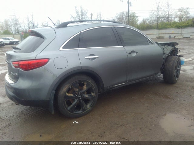 2017 Infiniti QX70, VIN: JN8CS1MW7HM411593