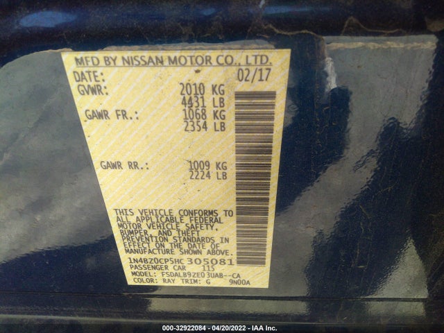 2017 Nissan Leaf, VIN: 1N4BZ0CP5HC305081