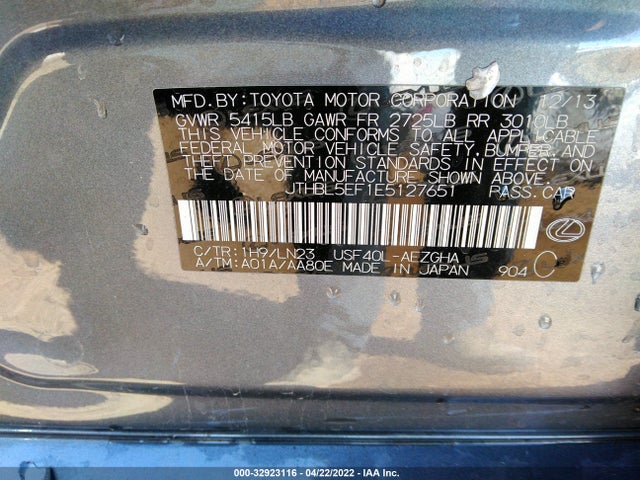 2014 Lexus LS, VIN: JTHBL5EF1E5127651