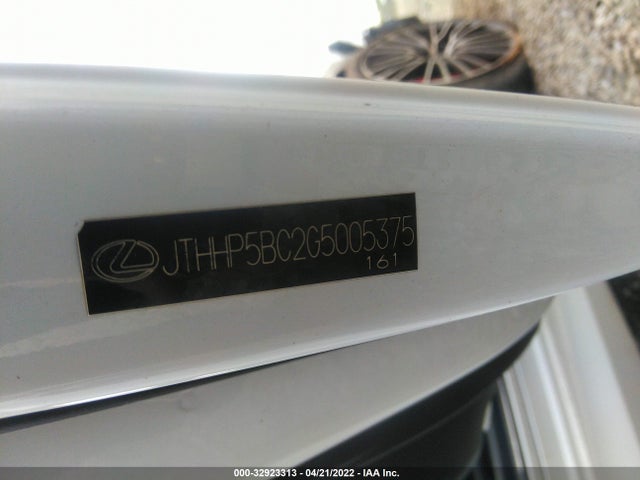 2016 Lexus RC, VIN: JTHHP5BC2G5005375