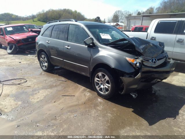 2007 ACURA MDX 2HNYD28217H514724 Photo 0