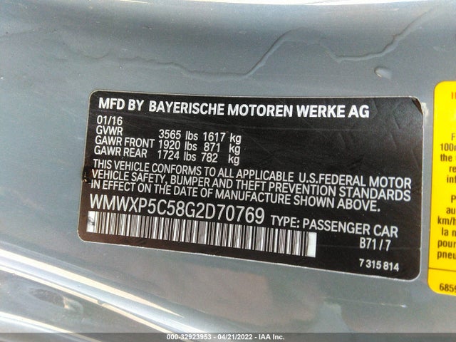 2016 Mini Cooper, VIN: WMWXP5C58G2D70769