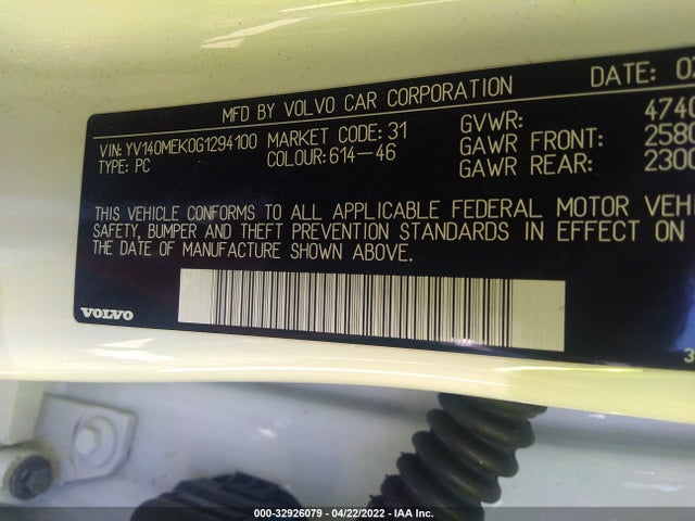 2016 Volvo V60, VIN: YV140MEK0G1294100