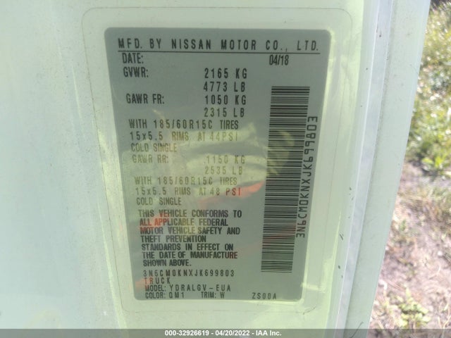 2018 Nissan NV 200, VIN: 3N6CM0KNXJK699803