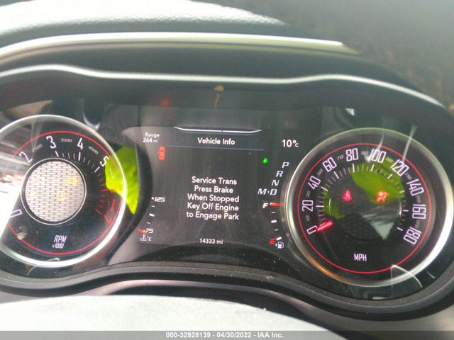 2019 Dodge Challenger, VIN: 2C3CDZFJ0KH508543