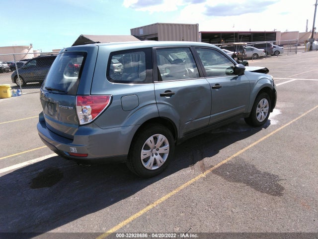 JF2SHBAC9CH411474 Subaru Forester 2.5x