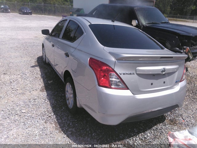 2016 Nissan Versa, VIN: 3N1CN7AP5GL901951