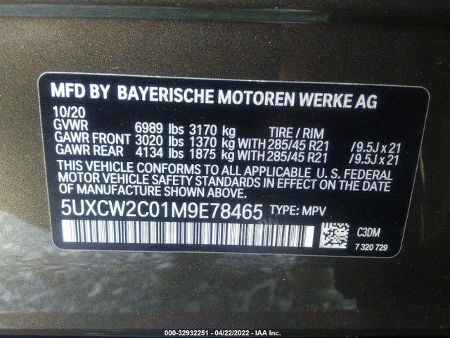 2021 BMW X7, VIN: 5UXCW2C01M9E78465
