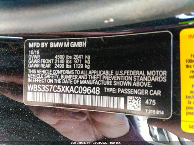 2019 BMW M4, VIN: WBS3S7C5XKAC09648