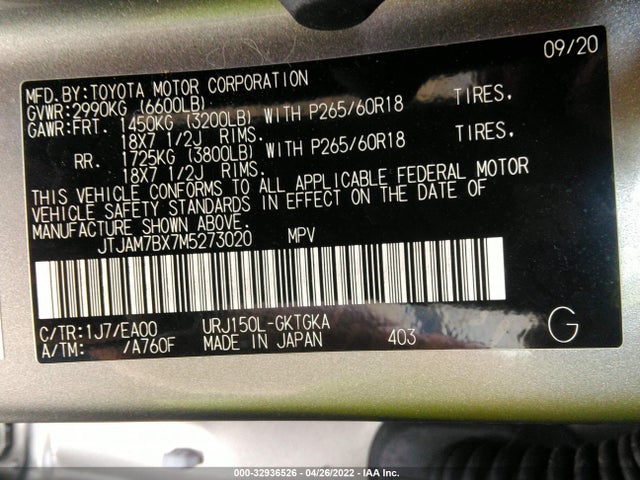 2021 Lexus GX, VIN: JTJAM7BX7M5273020